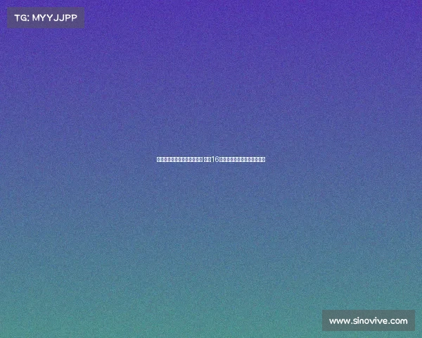 莱巴金娜强势晋级美网第二周 女单16强历史首次诞生精彩美女德比 莱巴金娜强势晋级美网第二周 女单16强历史首次诞生精彩美女德比