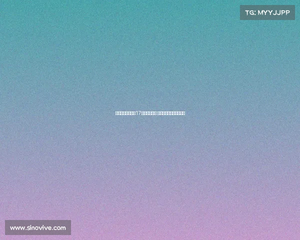 拜仁阿贾克斯有意17岁中场穆卡萨 曼城仍重视其为球队核心 拜仁阿贾克斯有意17岁中场穆卡萨 曼城仍重视其为球队核心