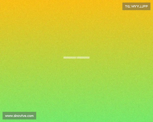 德甲保级大战激烈上演 生死时刻决定球队命运