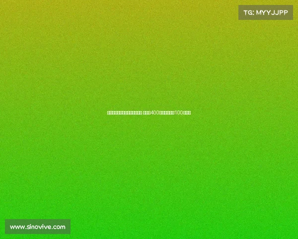 米兰夏窗收入支出均居意甲之首 净投入400万欧获钱多多100万赞助 米兰夏窗收入支出均居意甲之首 净投入400万欧获钱多多100万赞助