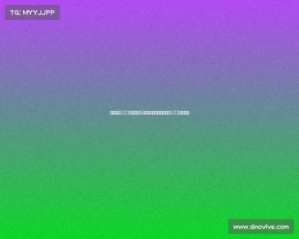 澳大利亚U23阵容公布5名海外球员入选将与中国U23展开对决 澳大利亚U23阵容公布5名海外球员入选将与中国U23展开对决