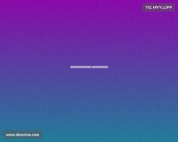 赵睿：亚洲杯目标是站上领奖台 全队最需要的就是拿奖牌