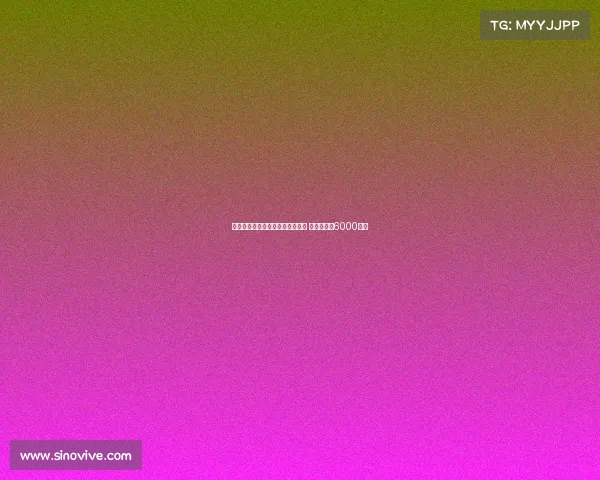 阿森纳与水晶宫谈判埃泽转会事宜 要价不低于6000万镑