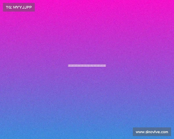 《西甲看球全攻略：赛程分析、球队介绍与观赛技巧详解》