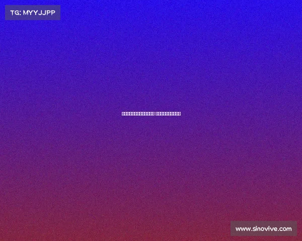 曼联关注多纳鲁马转会可能性 转会费与薪资超出预算