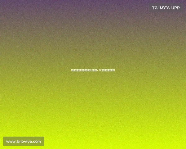 蒯纪闻入选球探网站潜力榜单 潜力值710展现未来大器之姿